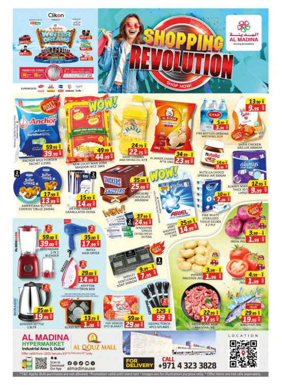 Shopping Revolution - Al Quoz, Dubai