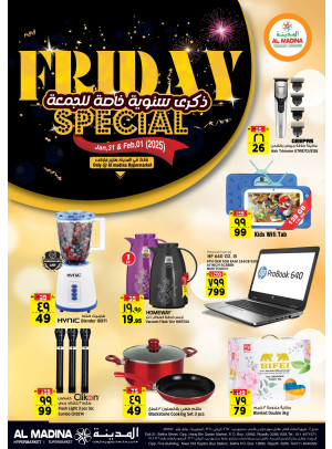 Amazing Friday Deals, Vol 2