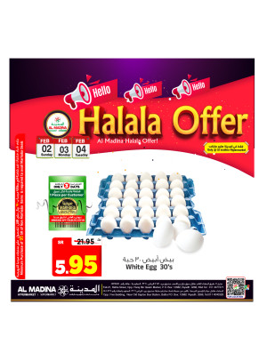 Hello offers, Vol 2
