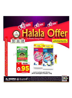 Hello offers, Vol 3