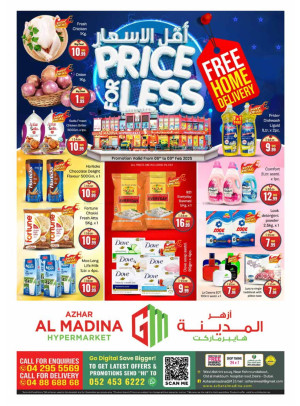 Price For Less - Azhar Al Madina, Dubai