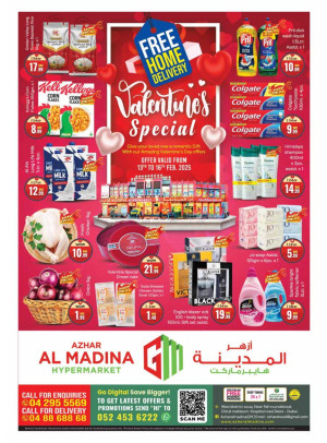 Valentines Day Offers - Azhar Al Madina, Dubai
