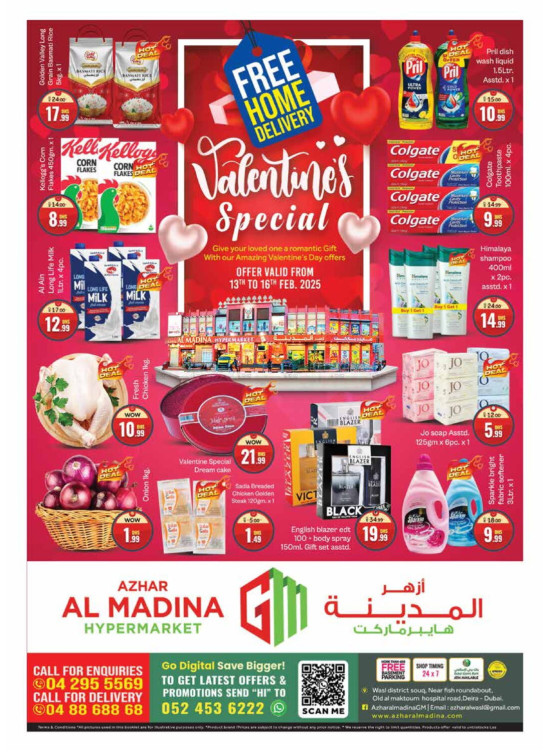 Valentines Day Offers - Azhar Al Madina, Dubai