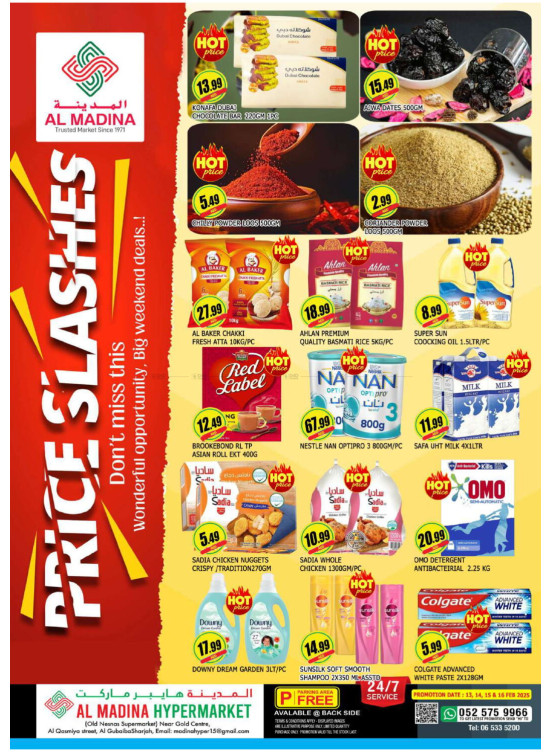 Prices Slashes - Al Ghubaiba