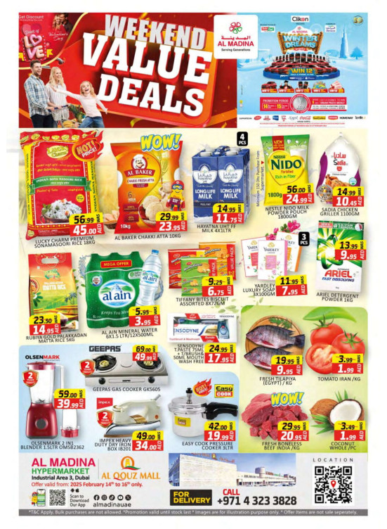 Weekend Deals - Al Quoz, Dubai