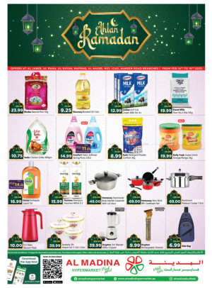 Ramadan Deals - Al Raha & Al Nasr, Abu Dhabi