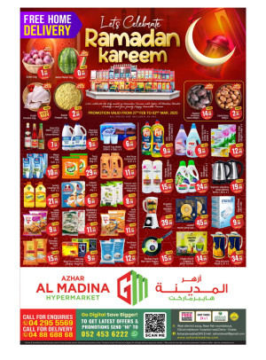 Ramadan Deals - Azhar Al Madina, Dubai