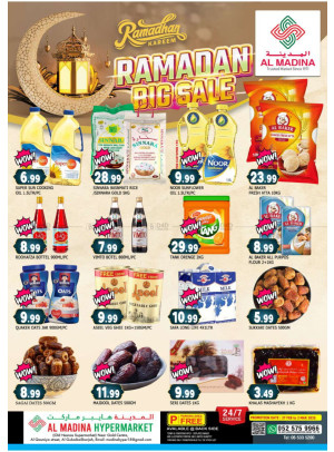 Ramadan Big Sale - Al Ghubaiba
