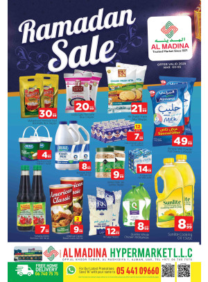 Ramadan Sale - Abraj Al Madina, Ajman