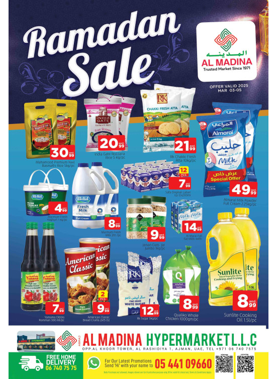 Ramadan Sale - Abraj Al Madina, Ajman