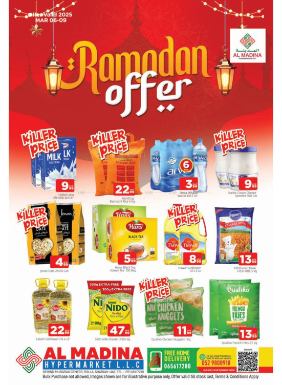Ramadan Offers - Rolla, Sharjah Branch
