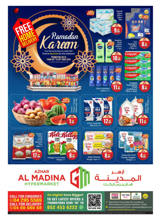 Ramadan Deals - Azhar Al Madina, Dubai