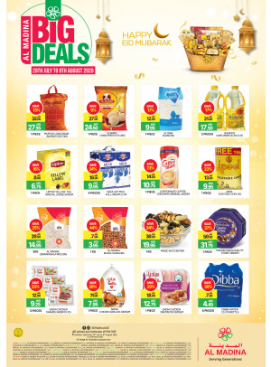 Eid Big Deals