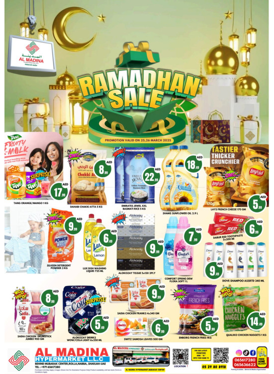Ramadan Offers - Rolla, Sharjah Branch