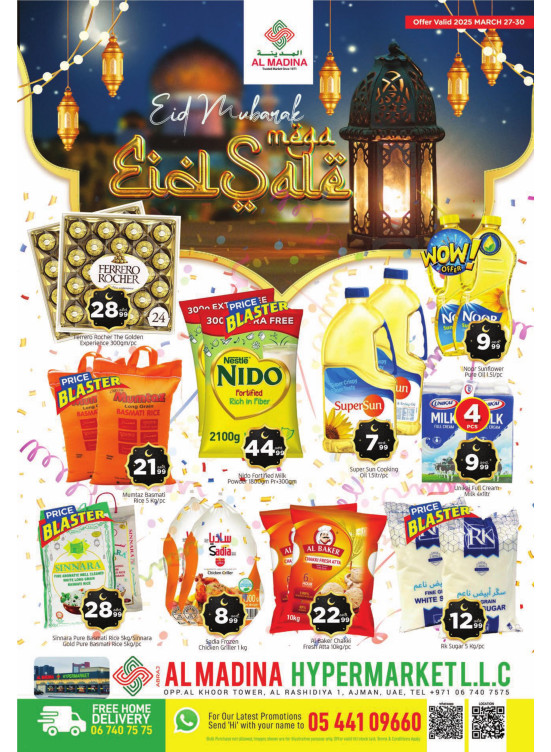 Eid Sale - Abraj Al Madina, Ajman