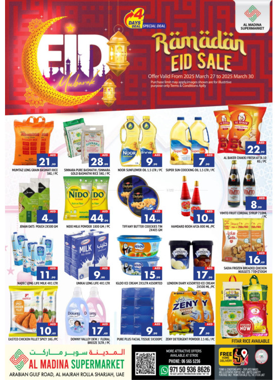 Eid Sale - Rolla, Sharjah Branch