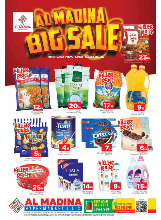 Big Sale - Rolla, Sharjah Branch