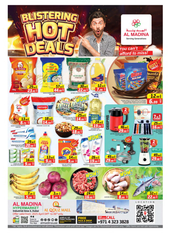 Hot Deals - Al Quoz, Dubai