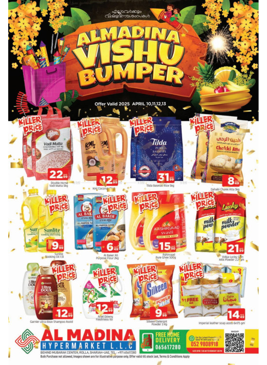 Vishu Offers - Rolla, Sharjah Branch