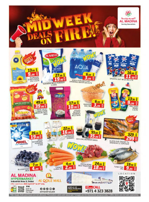Midweek Deals - Al Quoz, Dubai
