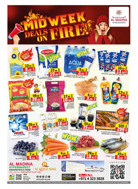 Midweek Deals - Al Quoz, Dubai