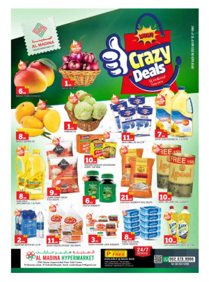 Crazy Deals - Al Ghubaiba