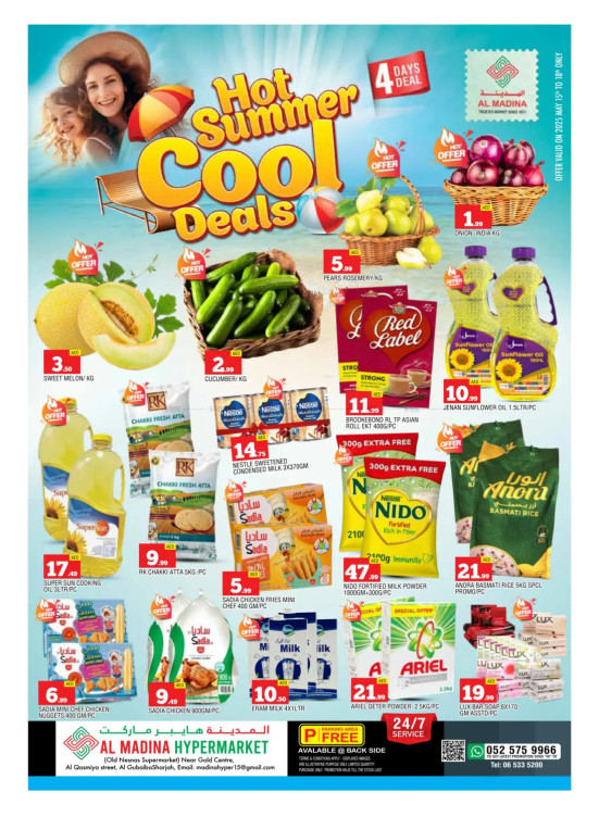 Hot Summer Deals - Al Ghubaiba