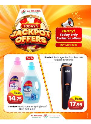 Today Only