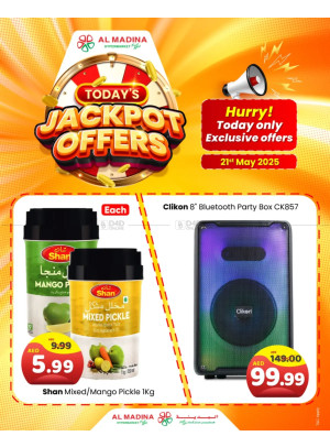 Today Only