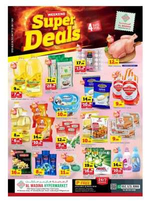 Weekend Super Deals - Al Ghubaiba