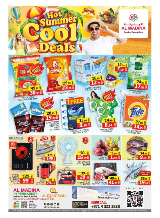 Hot Summer Cool Deals - Al Quoz, Dubai
