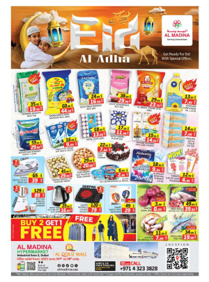 Eid Al-Adha Deals - Al Quoz, Dubai