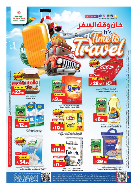 Travel Time Deals