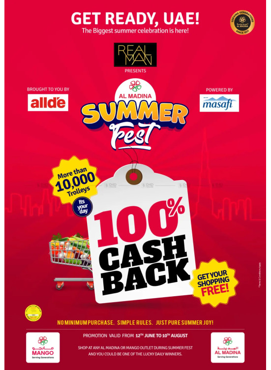 Summer Fest
