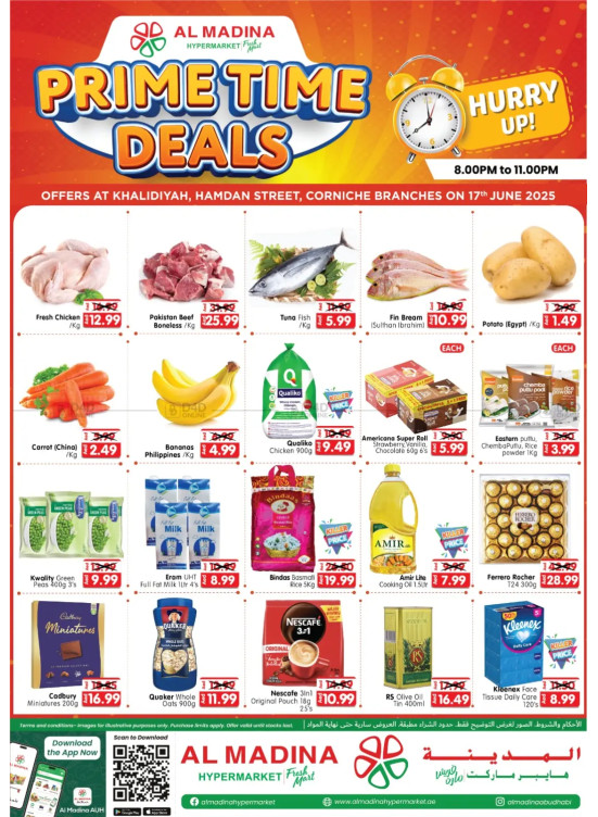 Prime Time Deals - Hamdan Street, Abu Dhabi