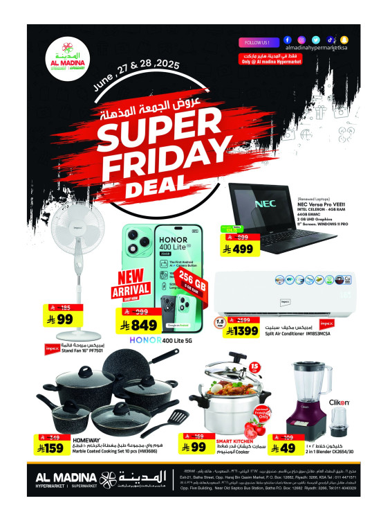 Amazing Friday Deals, Vol 2