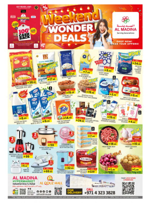 Weekend Deals - Al Quoz, Dubai