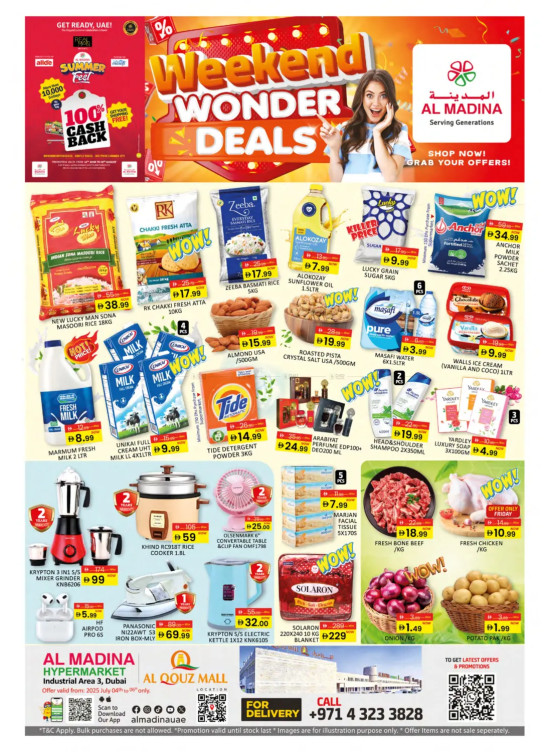 Weekend Deals - Al Quoz, Dubai