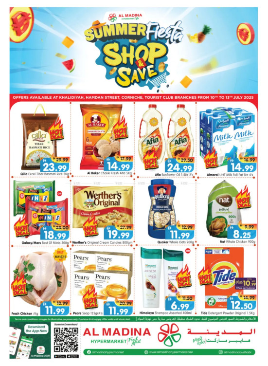 Shop & Save - Hamdan Street, Abu Dhabi