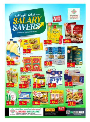 Salary Savers - Al Ghubaiba