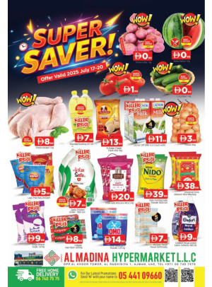 Super Saver - Abraj Al Madina, Ajman