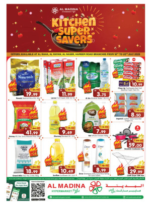 Kitchen Super Saver - Al Raha & Al Nasr, Abu Dhabi