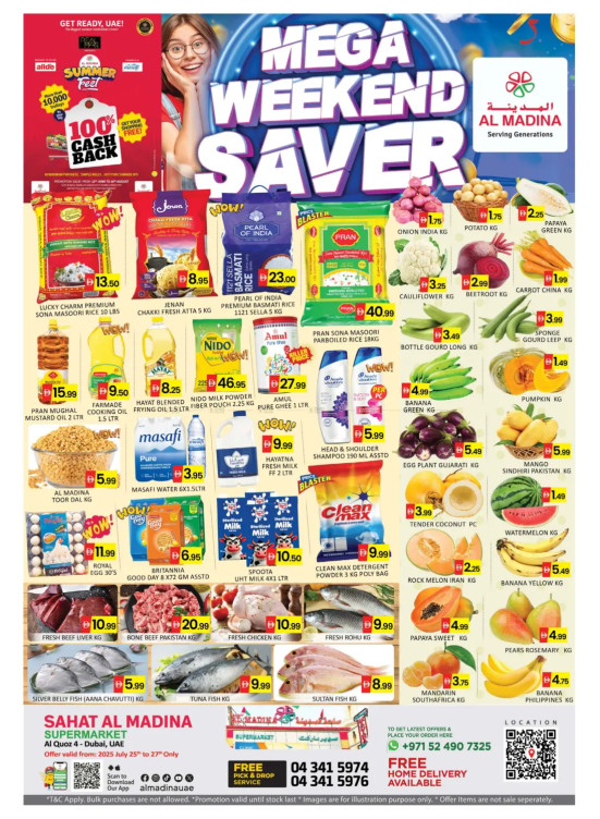 Mega Weekend Saver - Sahat Al Madina, Dubai