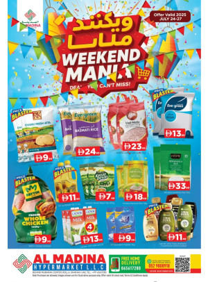 Weekend Mania - Rolla, Sharjah Branch