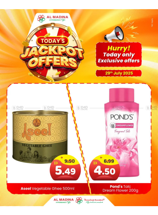 Today Jackpot Offers