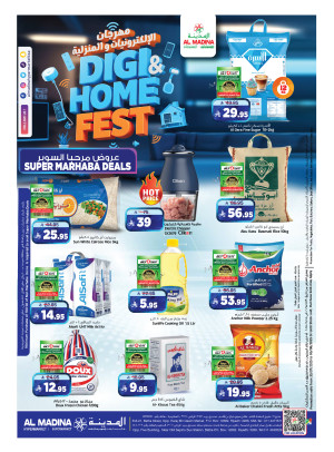 DiGi & Home Fest
