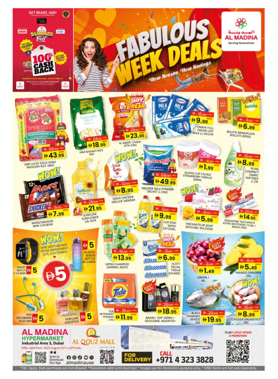 Weekend Deals - Al Quoz, Dubai