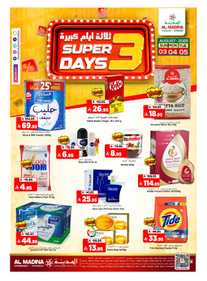 Super 3 Days Deals