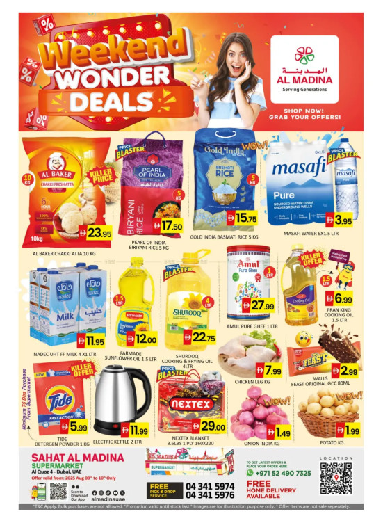 Weekend Wonder Deals - Sahat Al Madina, Dubai