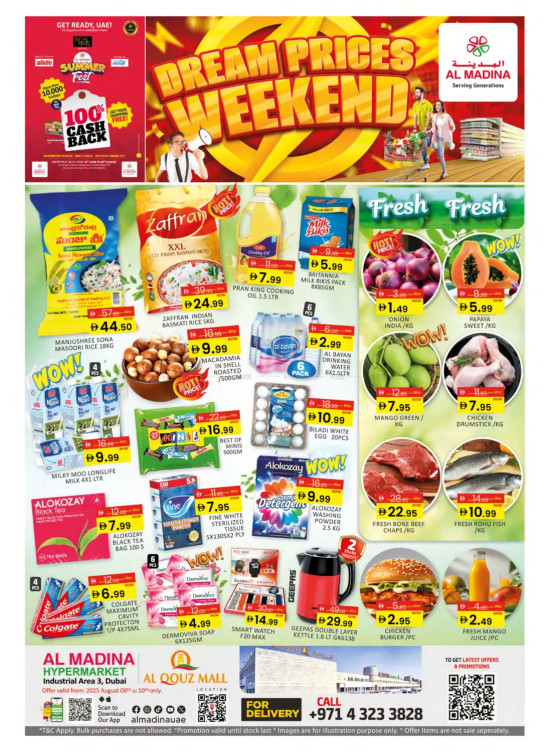 Weekend Offers - Al Quoz, Dubai
